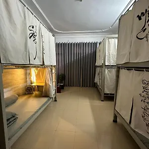 Хостел Tea An Yen Dorm 
